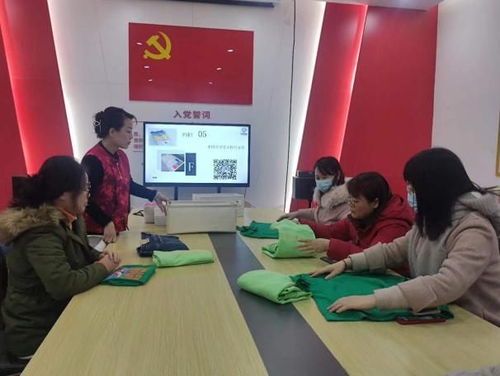 家政进社区，服务暖民心——南昌市妇联举办家政服务免费培训活动