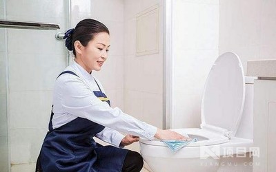 三鼎家政 专业家政服务的领航者